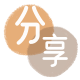刷信用卡信用卡商家平台☀️诚信信用卡24小时在线接单 - 信阳信用卡